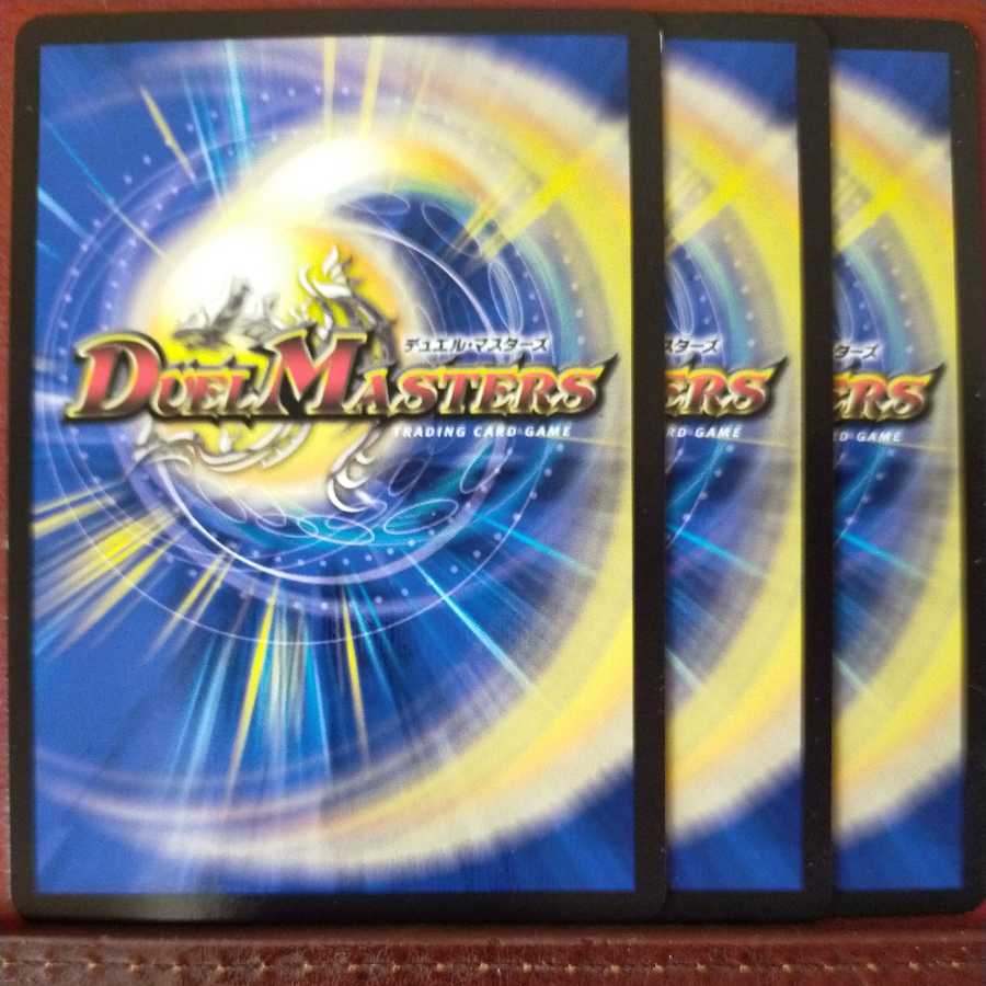 mri6568 set discount blue silver guardian misskoozie