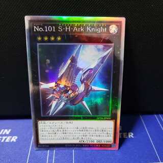 遊戯王　ホログラフィック6枚セット Amazon.co.jp: 遊戯王カード TRC1-JP000 青眼の白龍 ホロ