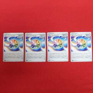 スパイラルエネルギー U 4枚セット #77 48