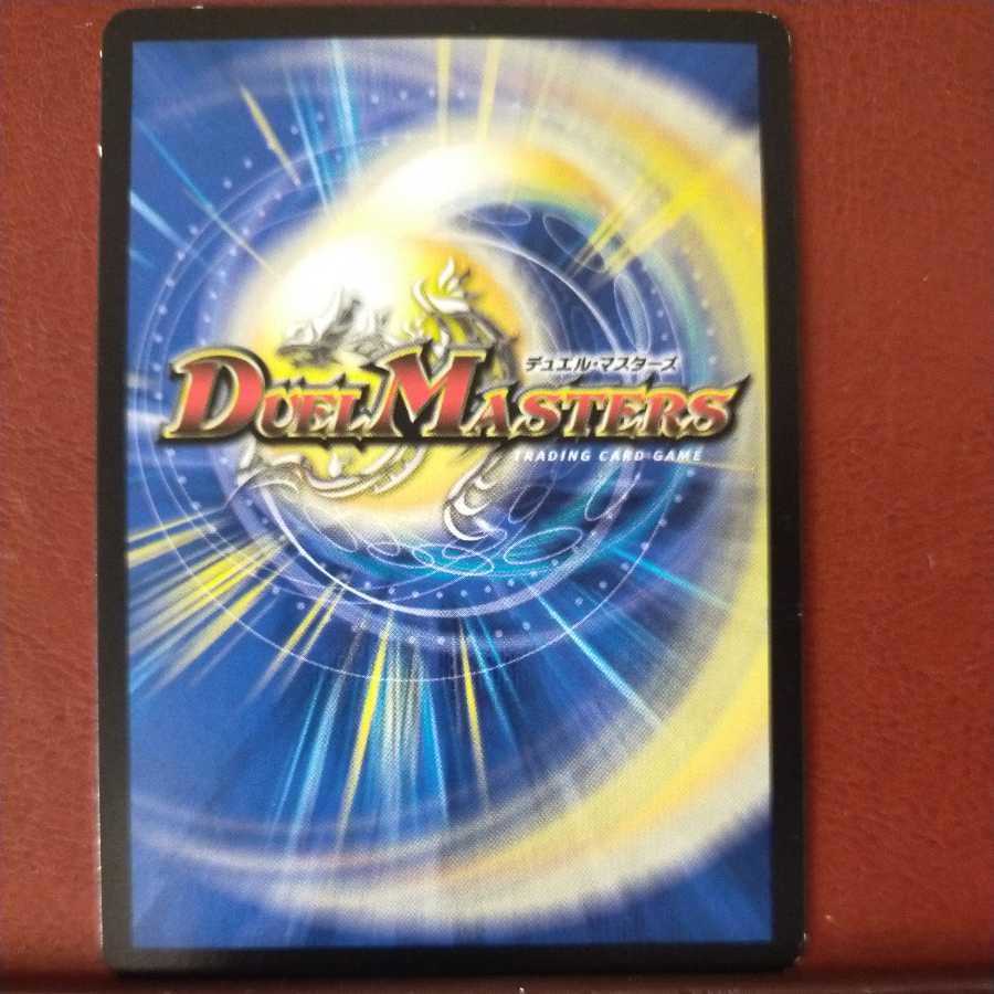 mri6579 set discount footprint entanglement cull arc