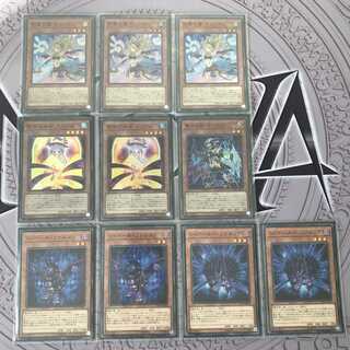 シャドールデッキ（二重スリーブ）