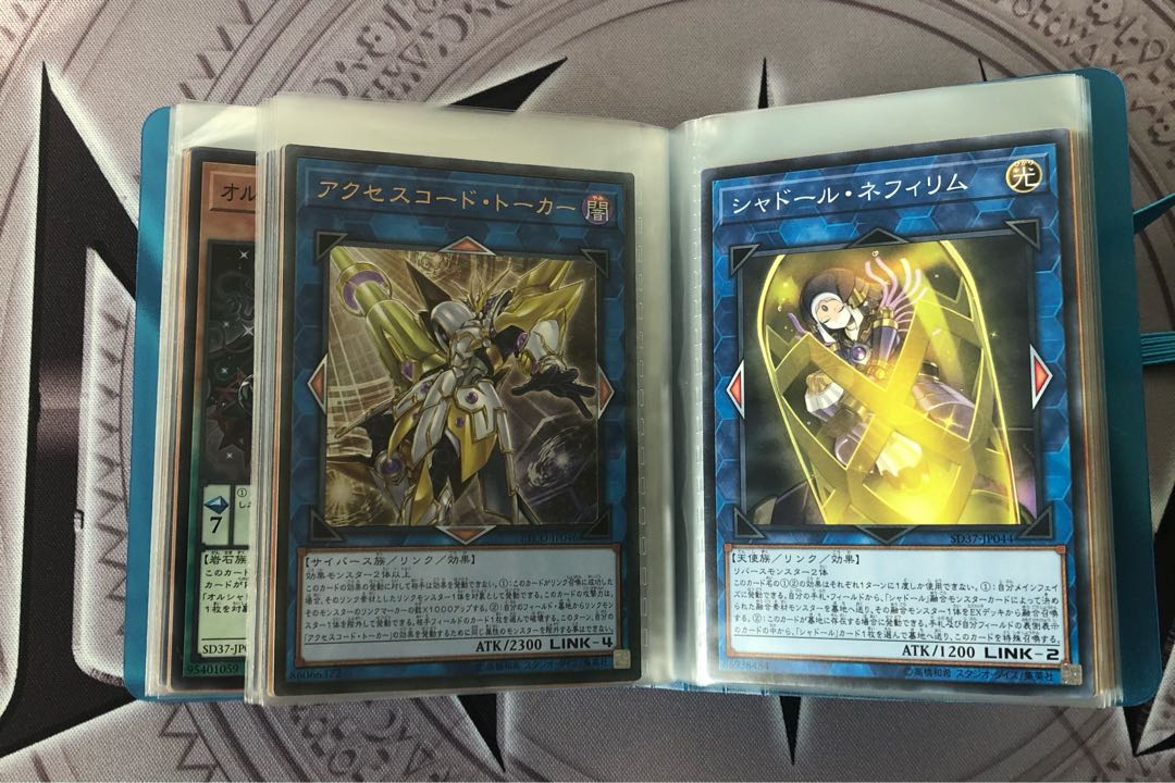 シャドールデッキ(二重スリーブ)