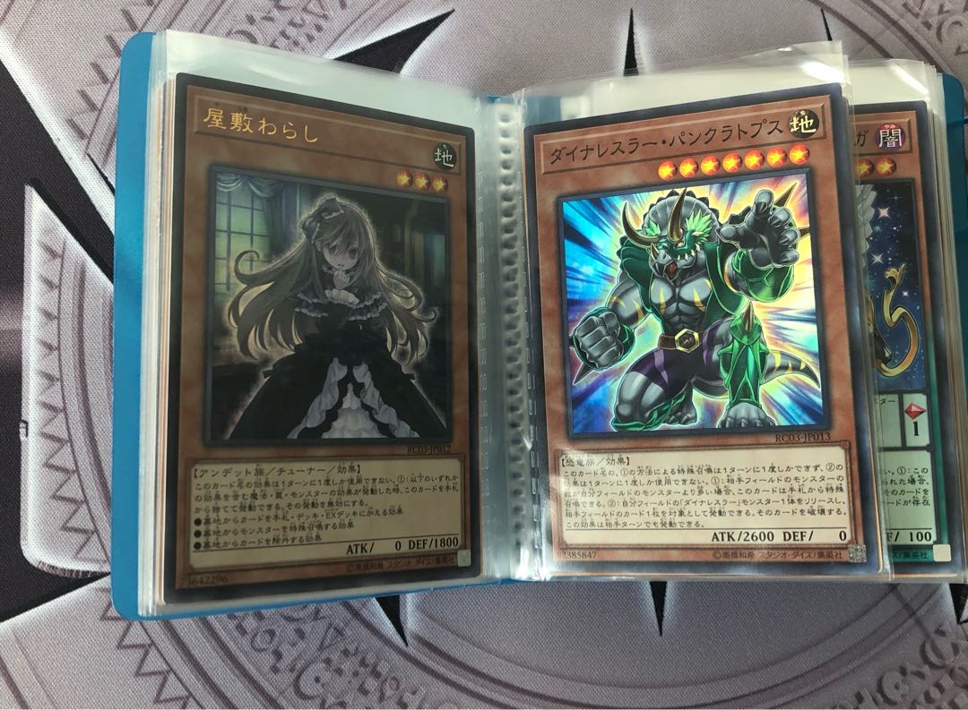 シャドールデッキ(二重スリーブ)