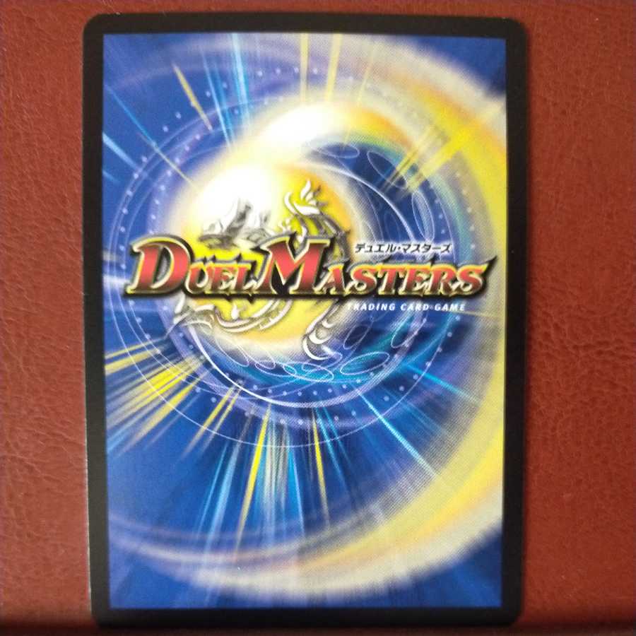 mri6580 set discount color reliance yutoshi