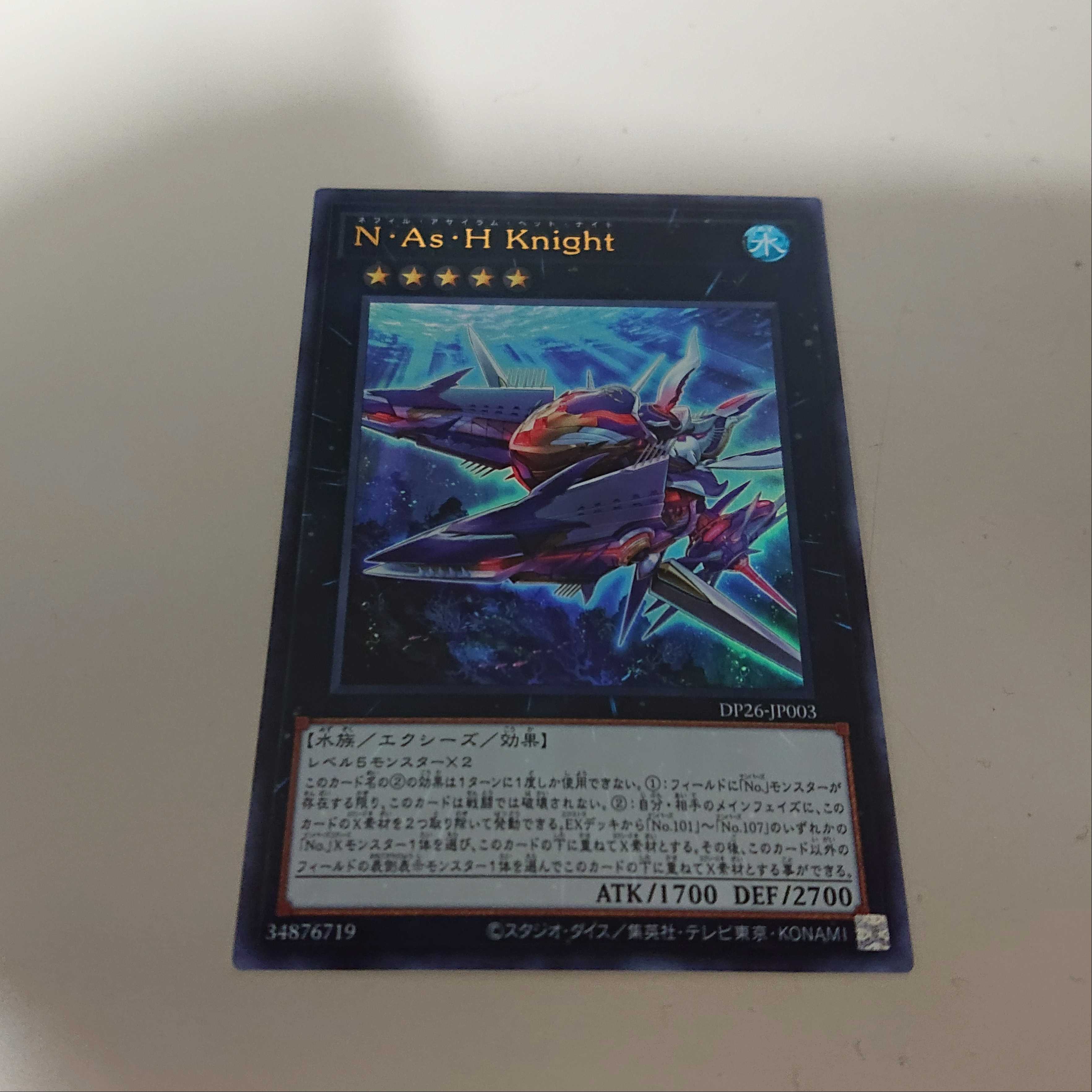 クリスタル・シャーク 魚群探知機 SCなどまとめ売り