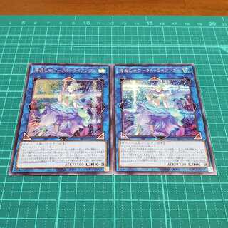 海晶乙女コーラルトライアングル(シークレット2枚)