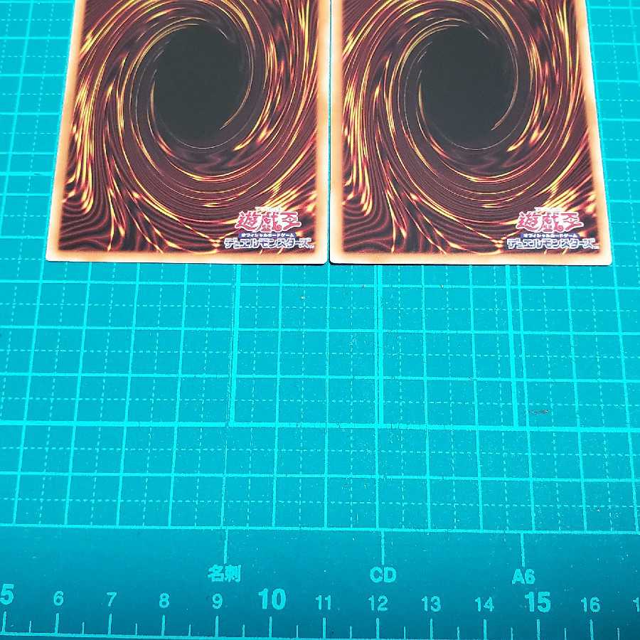 海晶乙女コーラルトライアングル(シークレット2枚)