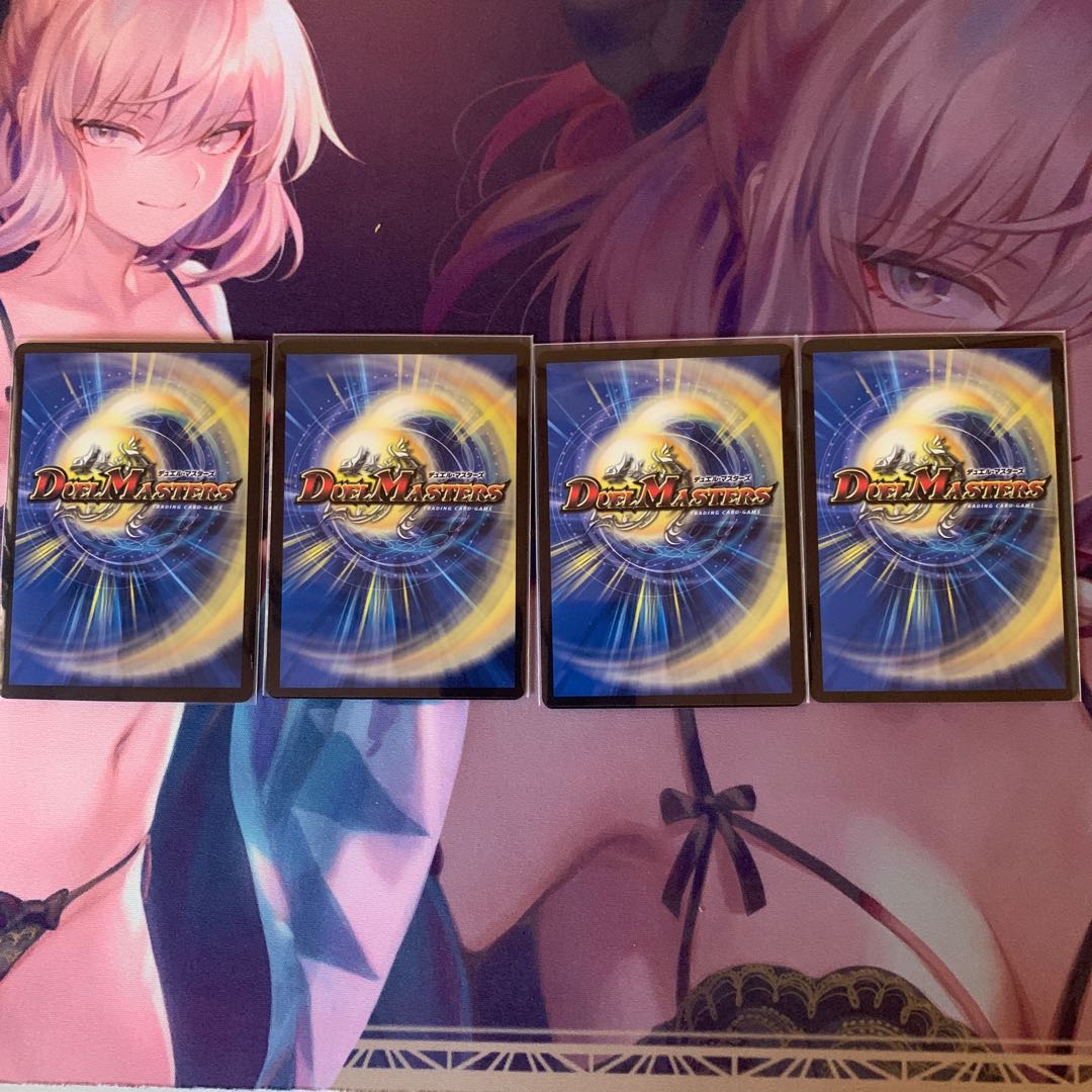 ∞龍 ゲンムエンペラー