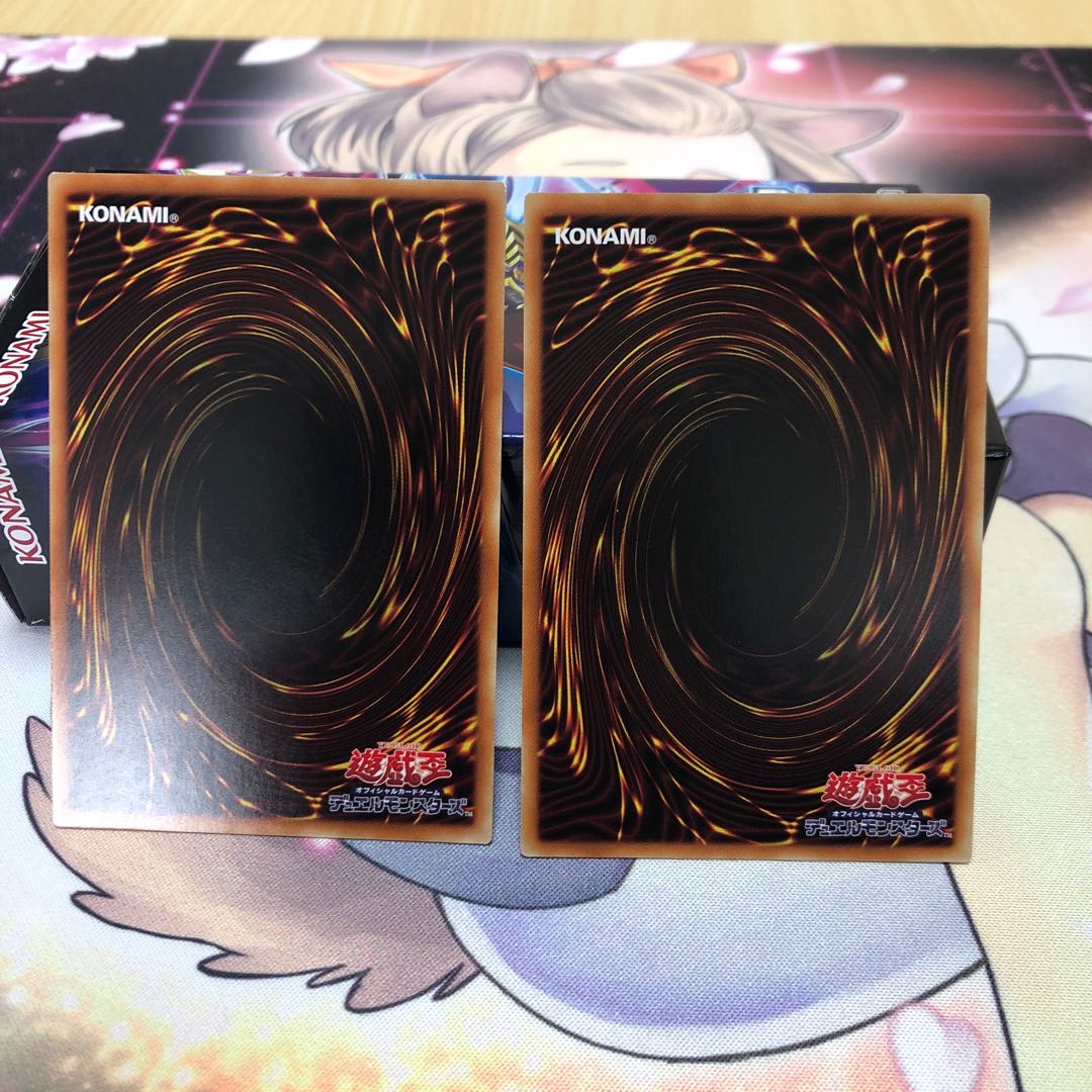 海晶乙女コーラルトライアングル ウルトラレア 2枚