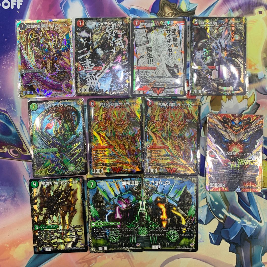 1367 5Cモルト ASAKURAデッキ