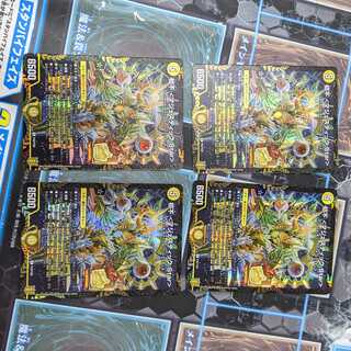 初不〈マジェスティック.Star〉WINNERプロモ4枚セット