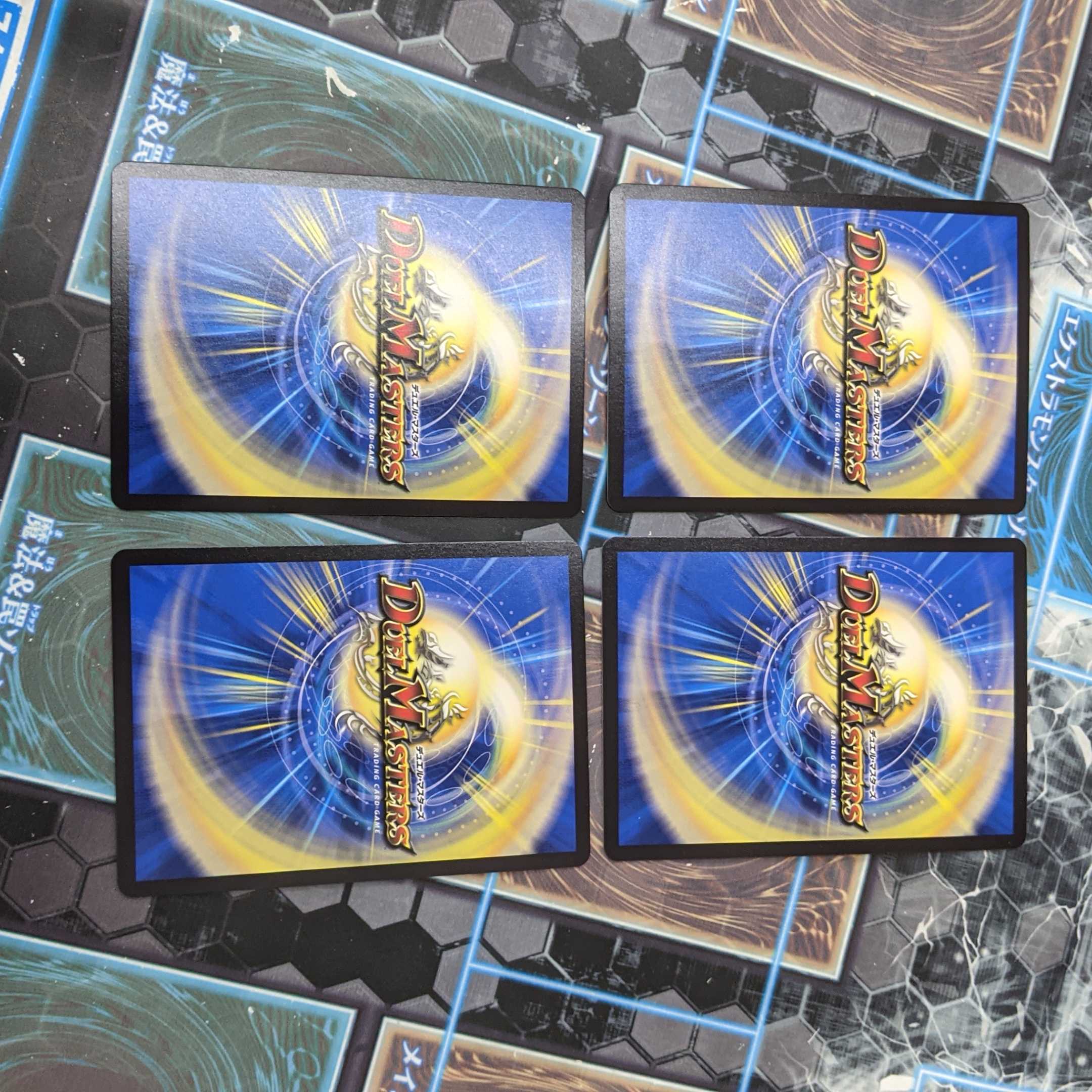 初不〈マジェスティック.Star〉WINNERプロモ4枚セット