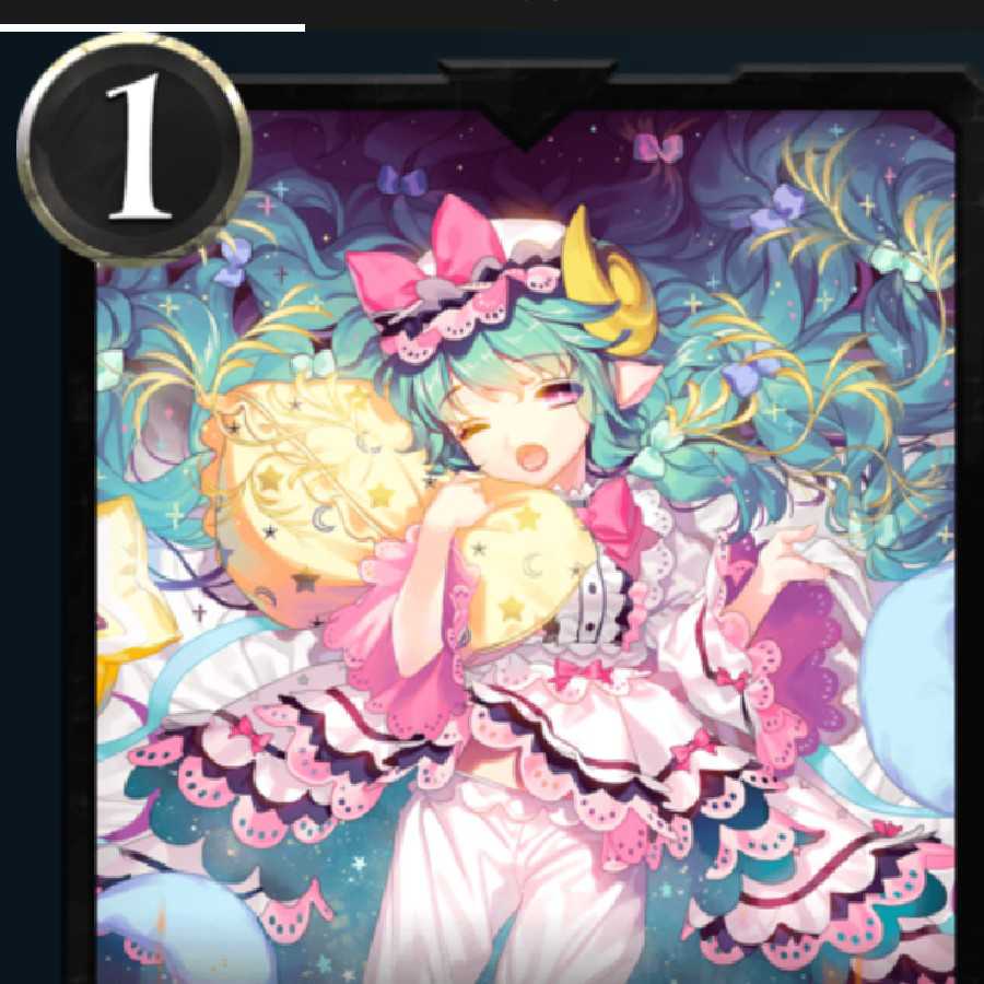 眠神ヒュプノス　1枚