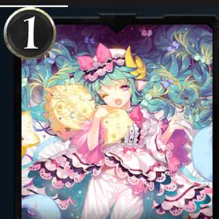 眠神ヒュプノス　1枚