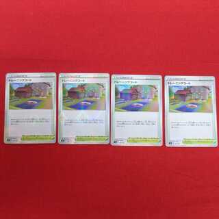 トレーニングコート(キラ) 4枚セット #77 81