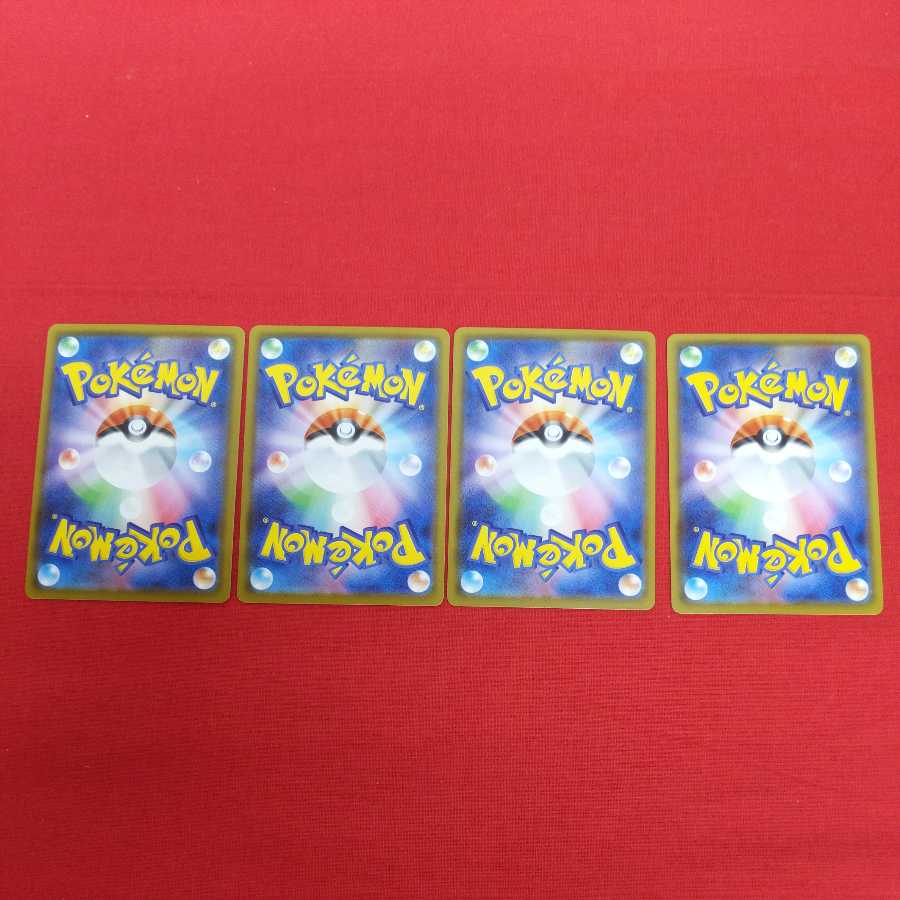 トレーニングコート(キラ) 4枚セット #77 81