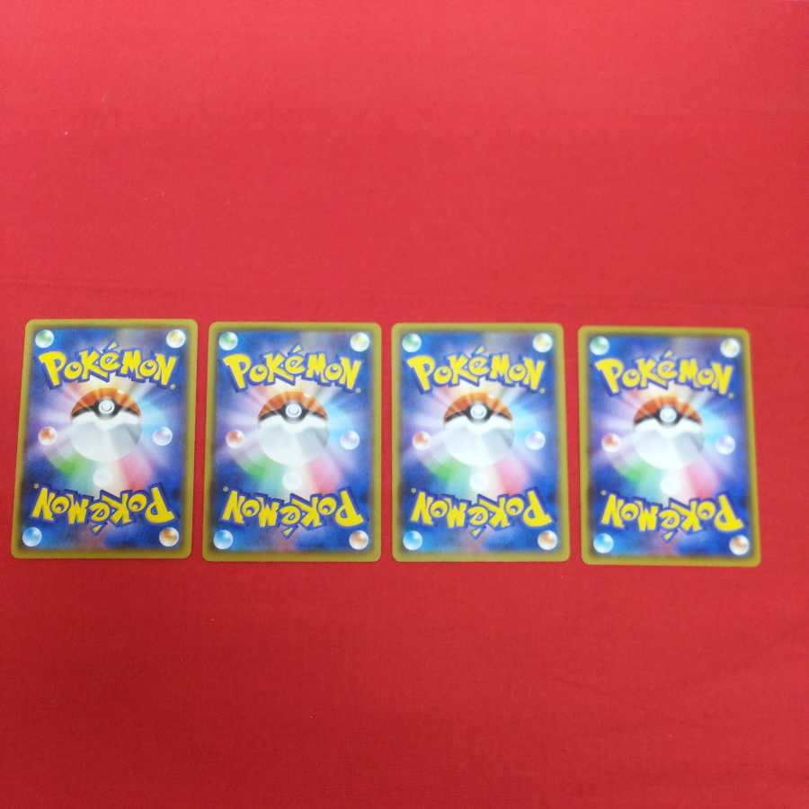 トレーニングコート U 4枚セット #77 82