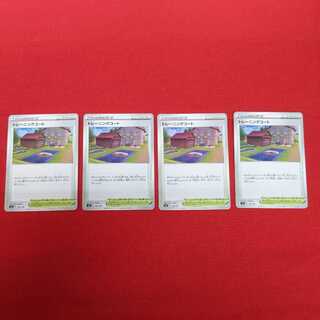 トレーニングコート U 4枚セット #77  85