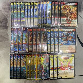 1368赤白ドギラゴン閃　ASAKURAデッキ