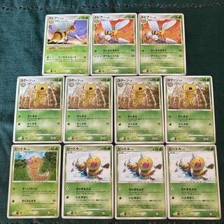 Pokemon Card DP DPt Beedrill Evolution Line 1st Edition 1枚