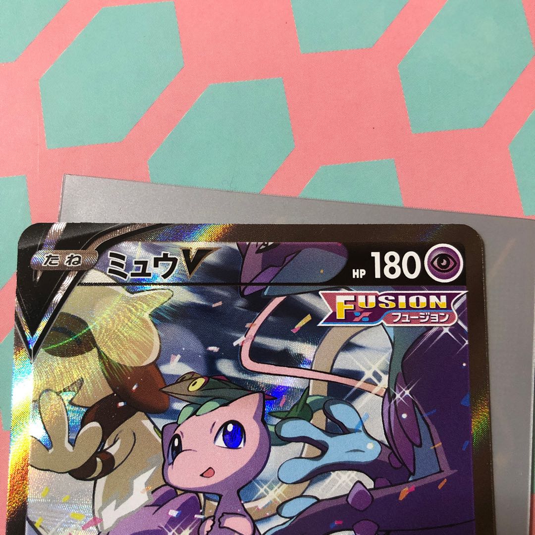 ミュウV SR