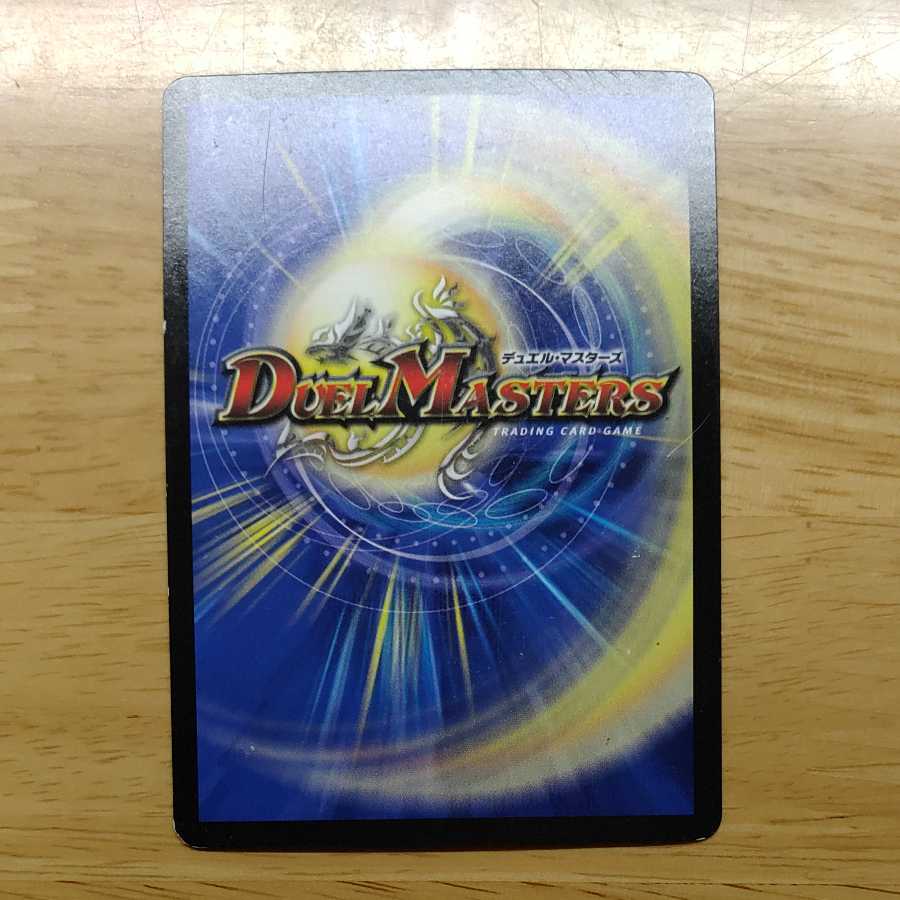 古代楽園モアイランド