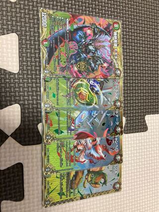 勝熱英雄 モモキングシクセット！