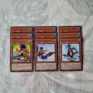 The Legendary Fisherman Three types