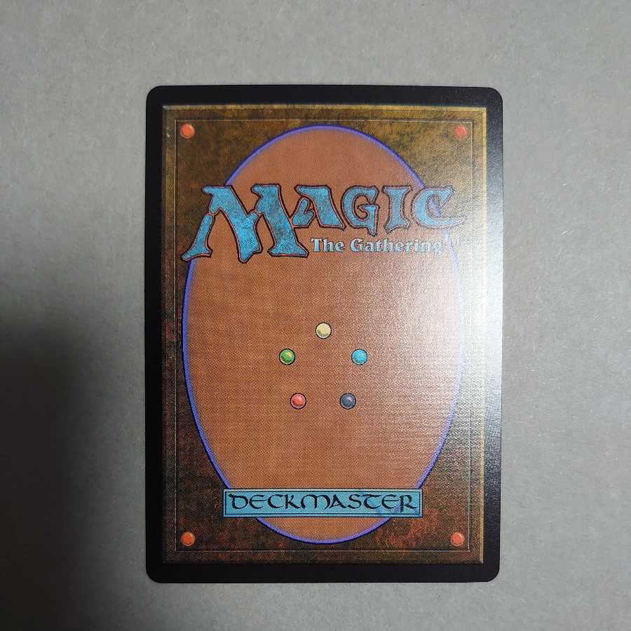 スレイベンの守護者、サリア