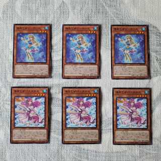 海晶乙女 ノーマル in 深淵のデュエリスト