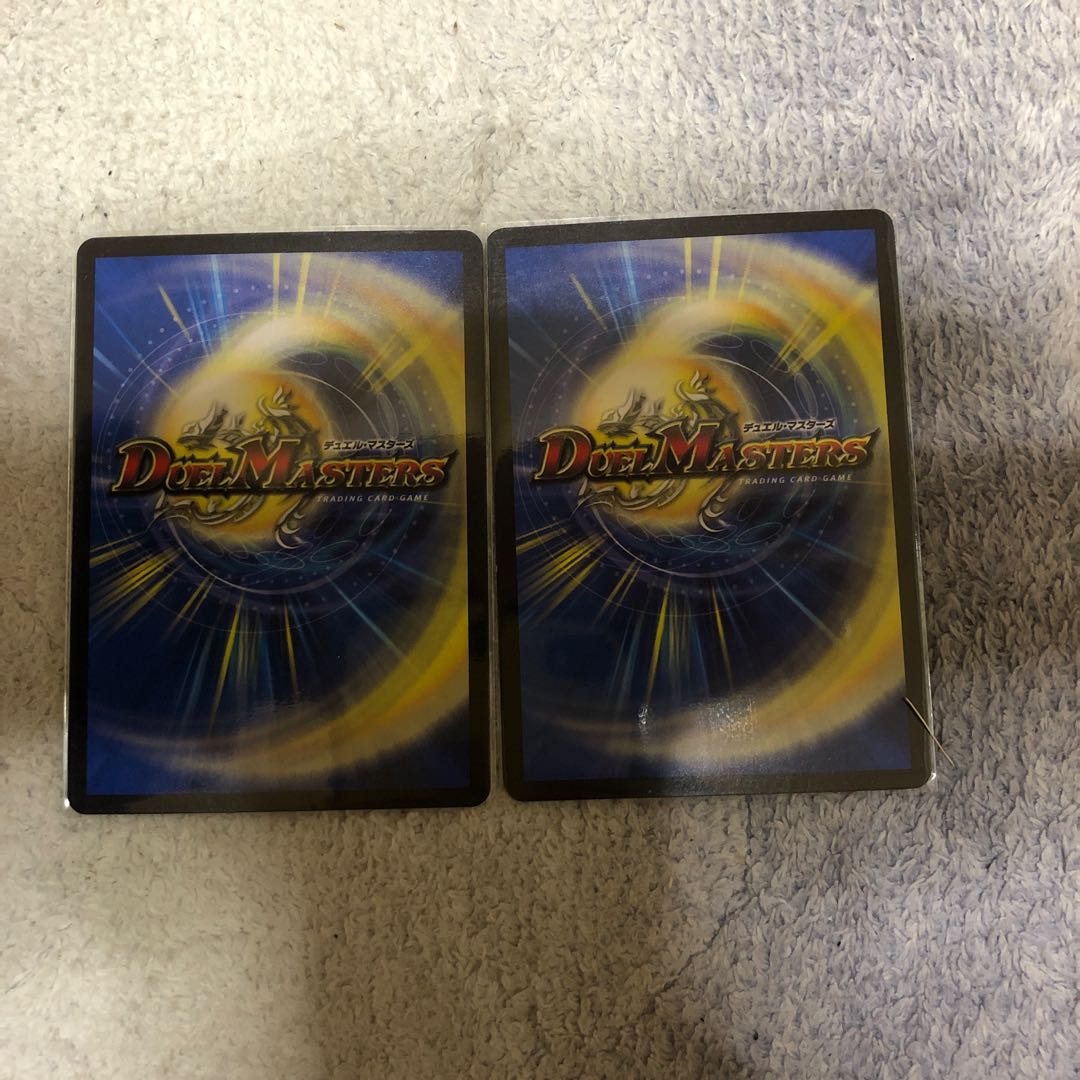 Disノメノン 2枚