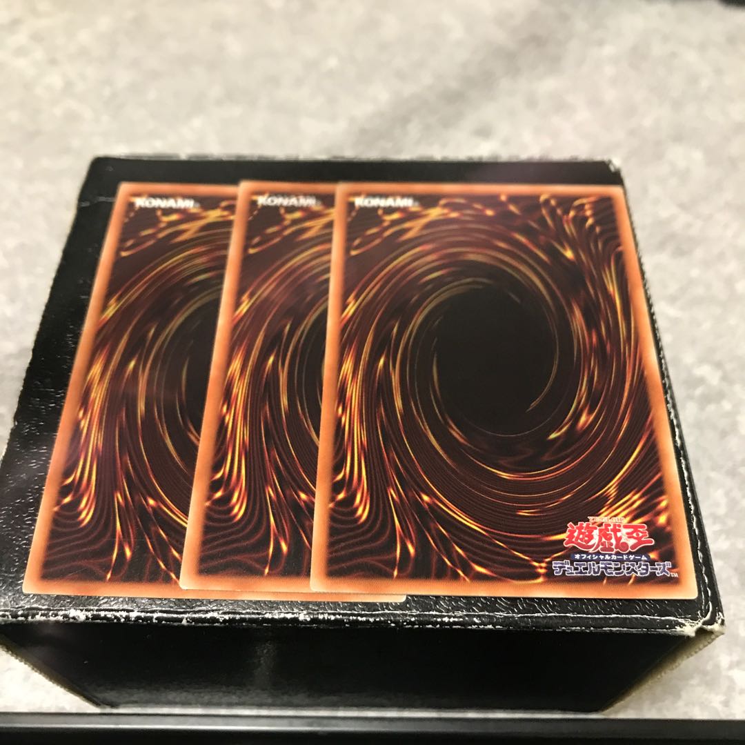 RR-ワイズ・ストリクス スーパーレア3枚