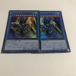 ディサイシブの影霊衣 スーパーレア