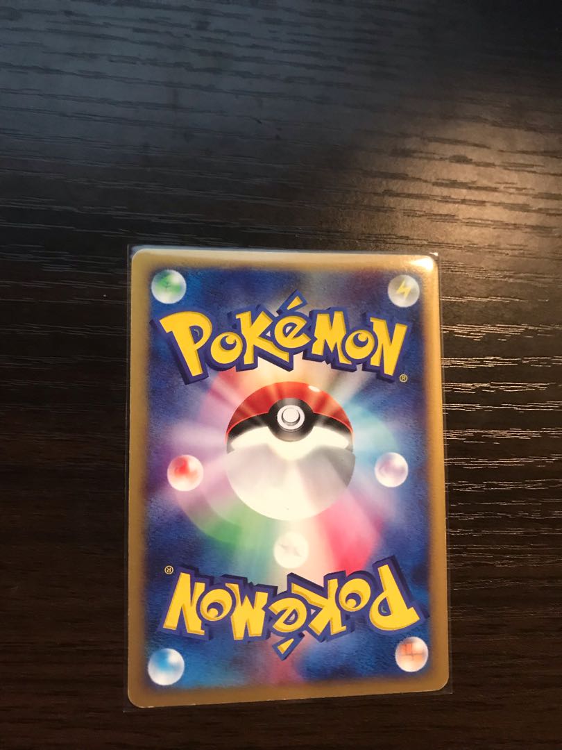 良質 ポケモンカード E コイン付き こころのしずく ラティオス ラティアス ポケモンカードゲーム Oceansidebeachcabin Com 良質 ポケモンカード E コイン付き こころのしずく ラティオス ラティアス ポケモンカードゲーム Oceansidebeachcabin Com
