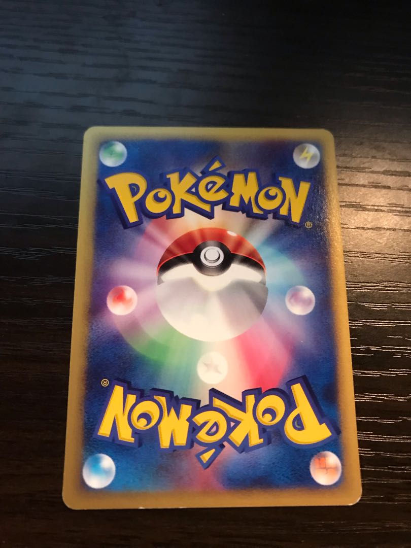 ポケモンカードe 水の都のラティアス ラティオス こころのしずく 3枚セットの通販 ハリソン ハイタワー三世 Magi トレカ専用フリマアプリ ポケモンカードe 水の都のラティアス ラティオス こころのしずく 3枚セットの通販 ハリソン ハイタワー三世 Magi トレカ専用フリマアプリ