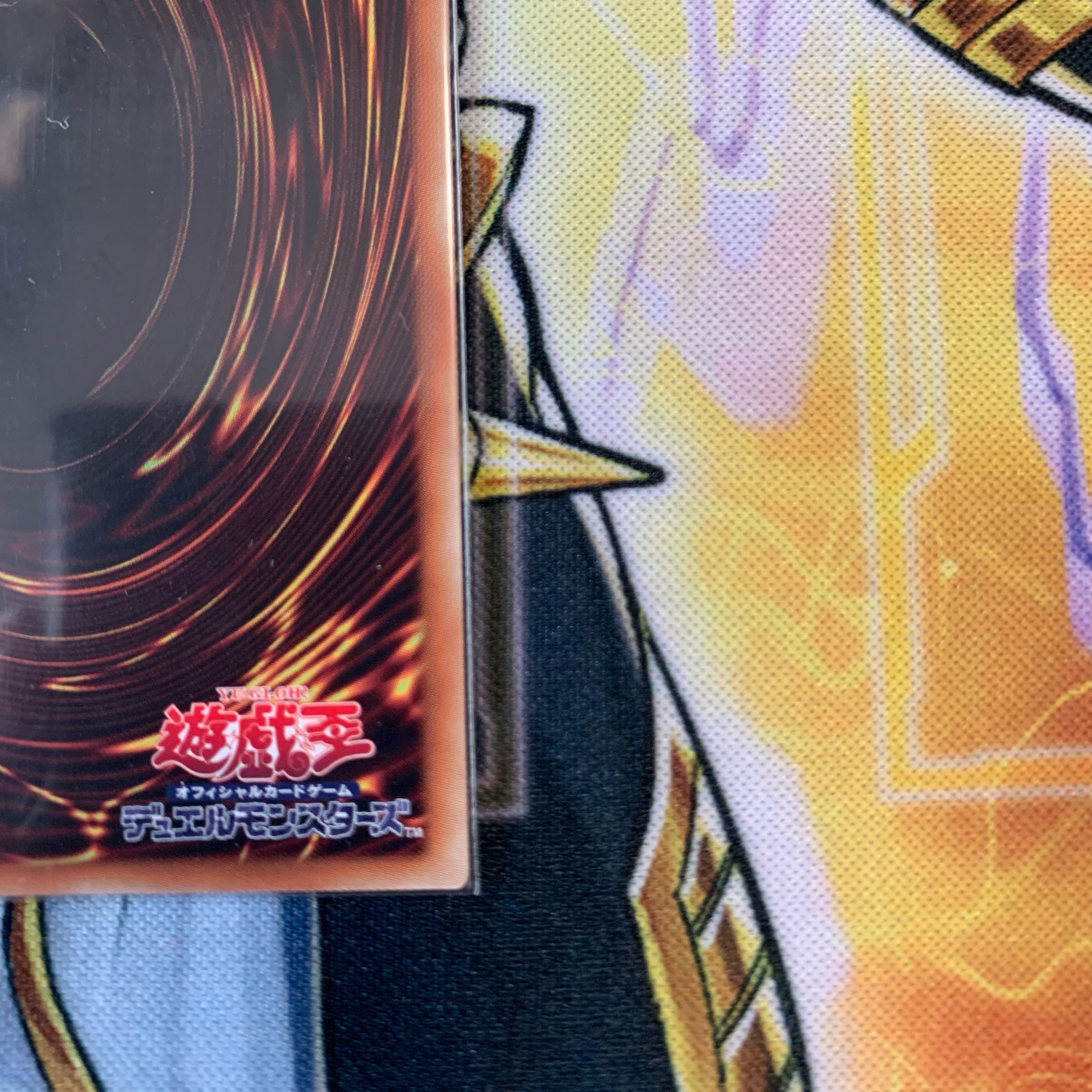 ネオス・フュージョン 20thシークレットレア