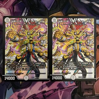 「必勝」の頂 カイザー「刃鬼」　2枚