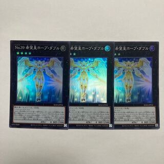 オノマト選択 ホープドラグナー ホープダブル ドドドドワーフー オノマト選択 ホープドラグナー ホープダブル ドドドドワーフー