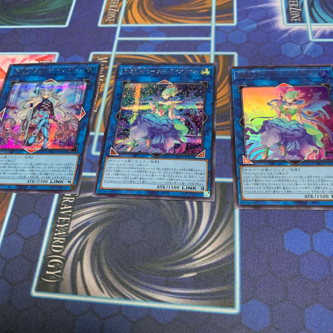 海晶乙女アクアアルゴノート　シークレット　他