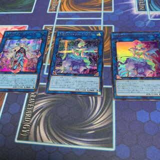 海晶乙女アクアアルゴノート　シークレット　他