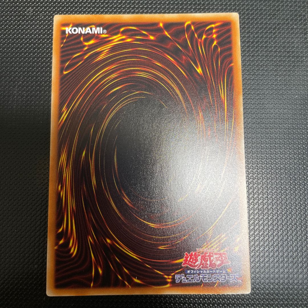 Black Luster Soldier -Emissary of Creation- Secret Rare