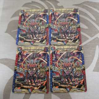 メテヲシャワァ・ヲヲロラシアタァ