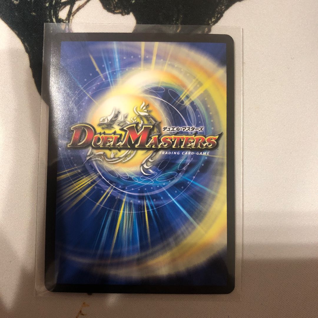 デュエルマスターズ 蒼狼の大王イザナギテラス BEバージョン