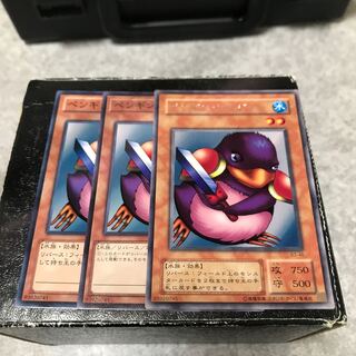 ペンギン・ソルジャー　3枚