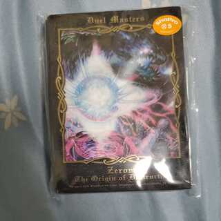 滅亡の起源 零無 スリーブ