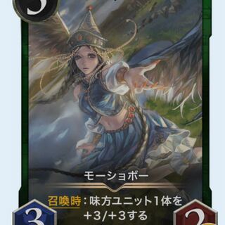 モーショボー、ミネルヴァ、ヴァンパイアロードセット