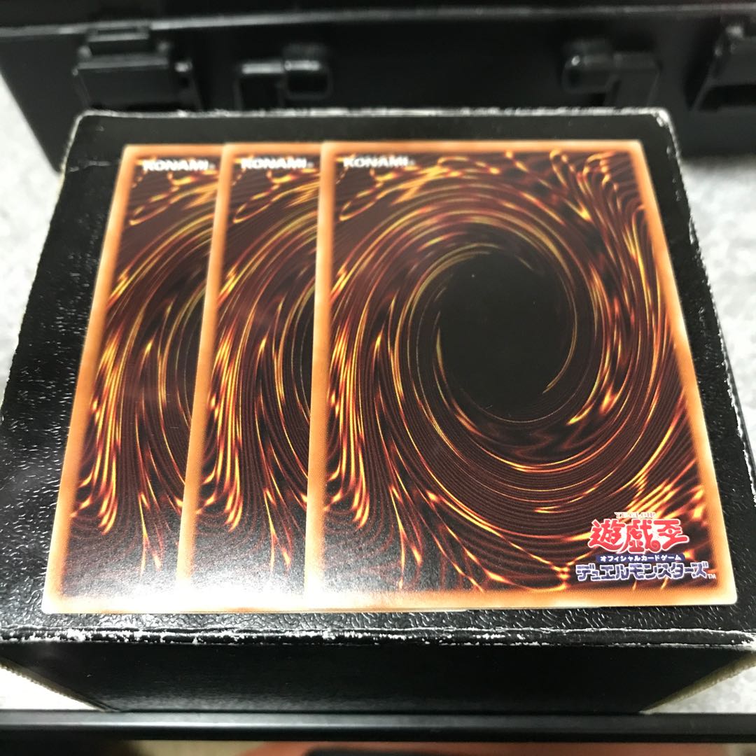 占い魔女 ヒカリちゃん スーパーレア3枚