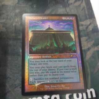 ボーラスの城塞 旧枠 Foil 2枚まで