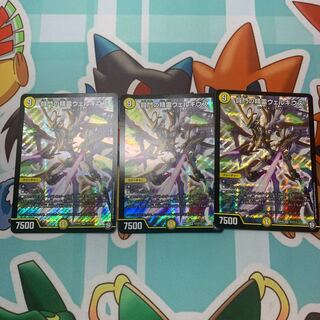 闘門の精霊ウェルキウス 3枚