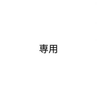 286 ジャイアントレックス 99 狡猾な落とし穴